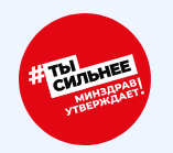 Так здорово: Портал о вашем здоровье!